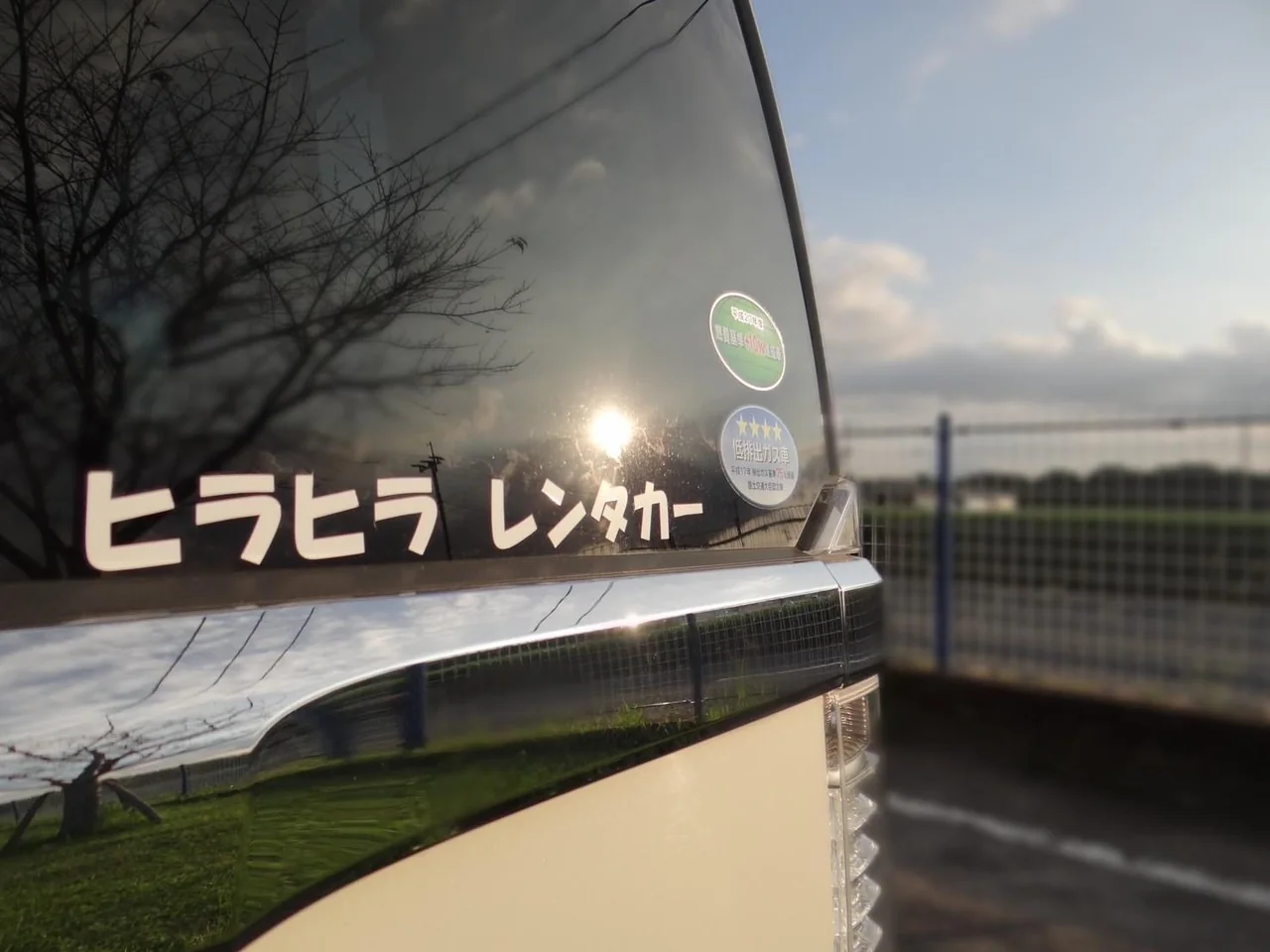 宣材写真３
                